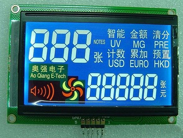 LCM LCD Module 004