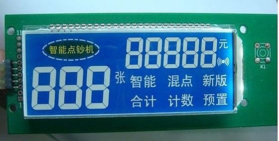 LCM LCD Module 005